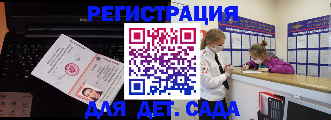 найти адрес прописки в Струнино